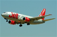 Adolfmalet-Spotters Barcelona-El Prat. Click to see full size photo