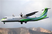 Daniel Vilar - Canary Islands Spotting. Click to see full size photo