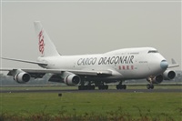 Rodrigo Carvalho - Noisy Spotters. Click to see full size photo