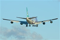 VTR - Fabin Garca (Global AirShots). Haz click para ampliar