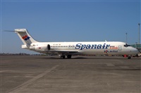 Javier de la Cruz - CANARY ISLANDS SPOTTING. Click to see full size photo