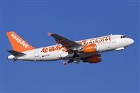 Jos Miguel Bernases - Noisy Spotters. Click to see full size photo