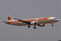 JF Alemn-GranCanariaSpotters. Click to see full size photo
