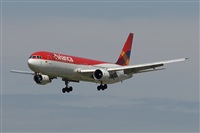 Jorge Medina - Spotters Barcelona - El Prat. Click to see full size photo
