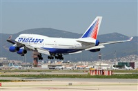 Adolfmalet-Spotters Barcelona-El Prat. Click to see full size photo