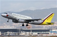 Rodrigo Carvalho - Noisy Spotters. Click to see full size photo