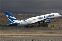 Ayoze Santana Mendez - Canary Islands Spotting. Click to see full size photo