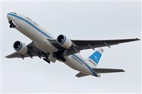 Rodrigo Carvalho - Noisy Spotters. Click to see full size photo