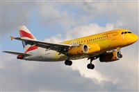 Rubn Gil - Noisy Spotters. Click to see full size photo