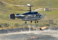 Anonymous aviation photographer-AIRE.ORG. Haz click para ampliar