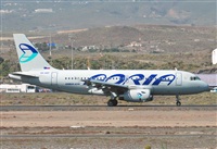 Alejandro Bethencourt (Canary Islands Spotting). Click to see full size photo