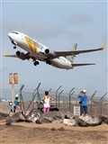Florencio Martn Melin - Lanzarote Spotters. Click to see full size photo