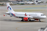 Jose Bornay - Spotters Barcelona - El Prat. Haz click para ampliar