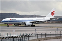 Rubn Gil - Noisy Spotters. Click to see full size photo