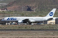 ©Alfonso Solís - Asociación Canary Islands Spotting. Click to see full size photo ©Alfonso Solís - Asociación Canary Islands Spotting. Click to see full size photo