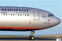 Saimon J Rodriguez   -   Canary Islands Spotting. Click to see full size photo