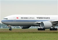 Alejandro H.L - Gran Canaria Spotters. Click to see full size photo
