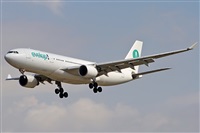Jordi Rull Dalmau.Spotters BCN-El Prat. Click to see full size photo