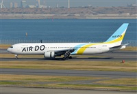 Joaqun Bueno Daza -Aire. org / Airbus DS fans group. Haz click para ampliar