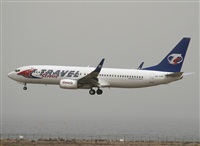 Adrin Alonso Lemes - Lanzarote Spotters. Haz click para ampliar