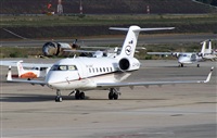 Julin Barquero Gonzlez - Costa Brava Spotters. Click to see full size photo