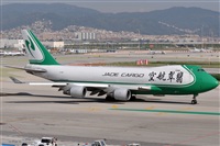 Adolfmalet-Spotters Barcelona-El Prat. Click to see full size photo