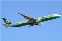 Ana L@dy Spotter. Click to see full size photo