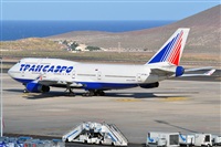 Miguel A. gueda Rguez.  (CANARY ISLANDS SPOTTING). Click to see full size photo