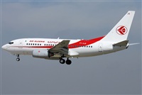 Jose Bornay - Spotters Barcelona - El Prat. Click to see full size photo