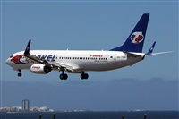 Adrin Alonso Lemes - Lanzarote Spotters. Haz click para ampliar