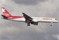 Francisco Garcia Romero - LPA. Spotter.. Click to see full size photo