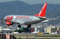 ©Ramón Minguet Dominguez Spotters Barcelona-El Prat. Click to see full size photo ©Ramón Minguet Dominguez Spotters Barcelona-El Prat. Click to see full size photo