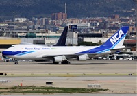 Marc Burgueros - Aerobarcelona. Click to see full size photo