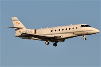 Joana Lopez - Spotter Barcelona - El Prat. Haz click para ampliar