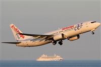 Rubn Gil - Noisy Spotters. Click to see full size photo