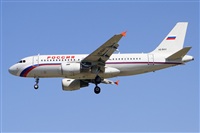 Jordi Rull Dalmau.Spotters BCN-El Prat. Click to see full size photo