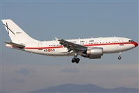 Jose Bornay - Spotters Barcelona - El Prat. Click to see full size photo