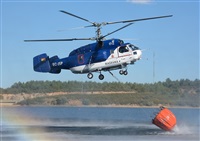 Anonymous aviation photographer-AIRE.ORG. Click to see full size photo