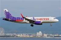 Miguel A. gueda Rguez.  (CANARY ISLANDS SPOTTING). Click to see full size photo