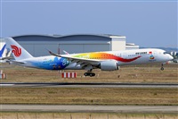 Miguel A. gueda Rguez.  (CANARY ISLANDS SPOTTING). Click to see full size photo