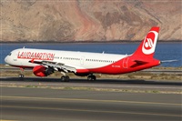 Adrin Alonso Lemes - Lanzarote Spotters. Haz click para ampliar