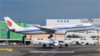 Huang ChengJen. Click to see full size photo