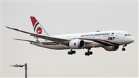 Florencio Martn Melin - Lanzarote Spotters. Click to see full size photo
