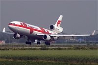 ngel Oss. Click to see full size photo