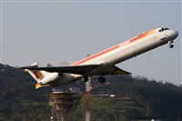 ©Javier de la Cruz - CANARY ISLANDS SPOTTING. Click to see full size photo ©Javier de la Cruz - CANARY ISLANDS SPOTTING. Click to see full size photo
