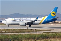 Alonso R Candelera AIRE.org.Spotters Bcn / El Prat. Haz click para ampliar