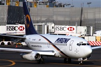 Ivn Cabrero. Spotters Mxico City. Click to see full size photo