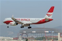 Adolfmalet-Spotters Barcelona-El Prat. Click to see full size photo