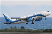 Alonso R Candelera AIRE.org.Spotters Bcn / El Prat. Click to see full size photo