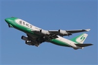 Adolfmalet-Spotters Barcelona-El Prat. Click to see full size photo